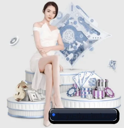 乐鱼 APP 界面