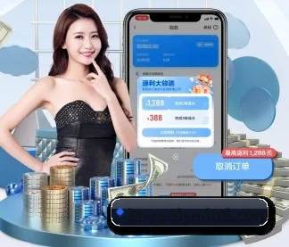 乐鱼 APP